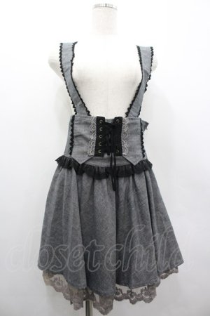 画像: axes femme / サス付きハイウエストスカート  グレーＸ黒 I-26-03-02-088-AX-SK-SA-ZI