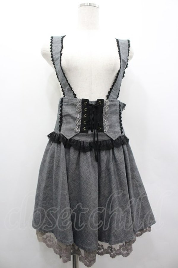 画像1: axes femme / サス付きハイウエストスカート  グレーＸ黒 I-26-03-02-088-AX-SK-SA-ZI (1)