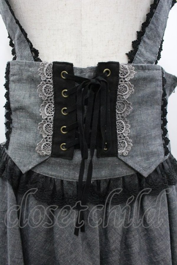 画像3: axes femme / サス付きハイウエストスカート  グレーＸ黒 I-26-03-02-088-AX-SK-SA-ZI (3)