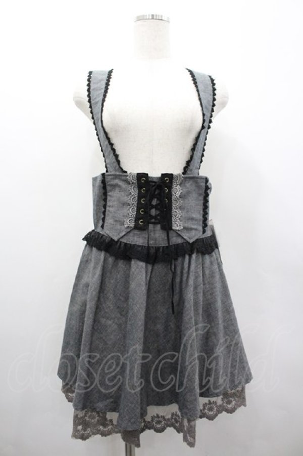 画像1: axes femme / サス付きハイウエストスカート  グレーＸ黒 I-26-03-02-089-AX-SK-SA-ZI (1)