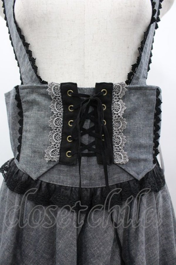 画像3: axes femme / サス付きハイウエストスカート  グレーＸ黒 I-26-03-02-089-AX-SK-SA-ZI (3)