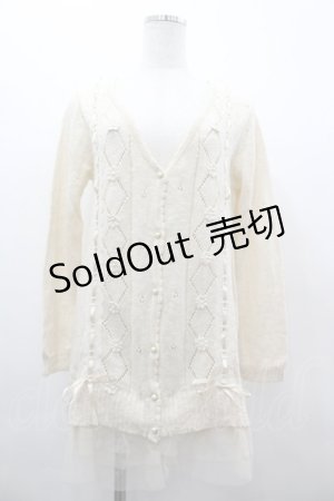 画像: axes femme / 縦リボン通しニットカーデ M ベージュ I-26-03-02-010-AX-TO-TE-ZI