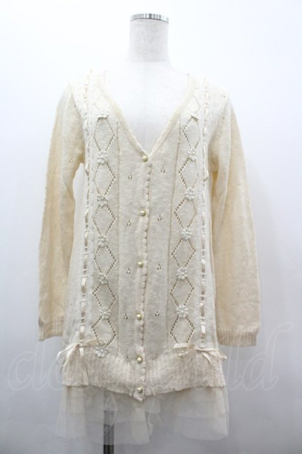 画像1: axes femme / 縦リボン通しニットカーデ M ベージュ I-26-03-02-010-AX-TO-TE-ZI (1)