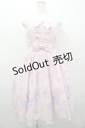 画像: Angelic Pretty / Dreamy Balloonジャンパースカート  ピンク I-26-03-02-096-AP-OP-SA-ZI