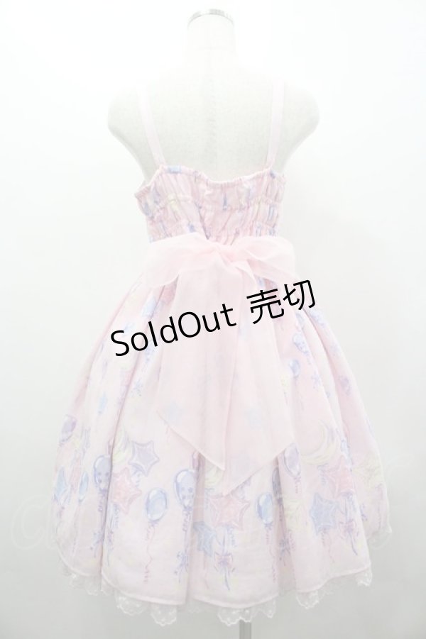 画像2: Angelic Pretty / Dreamy Balloonジャンパースカート  ピンク I-26-03-02-096-AP-OP-SA-ZI (2)