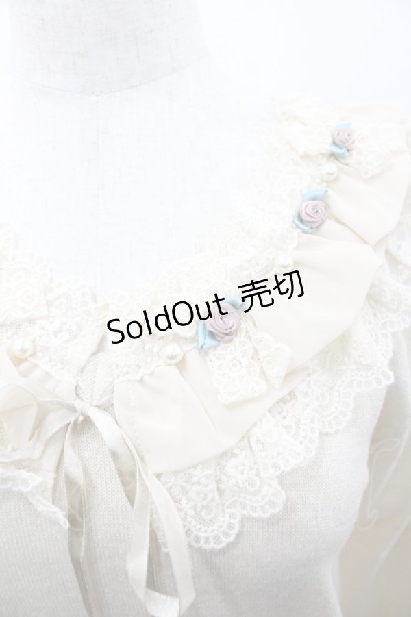 画像3: axes femme / 襟元バラ使いニットプルオーバー M キナリ I-26-03-02-001-AX-TO-TE-ZI (3)