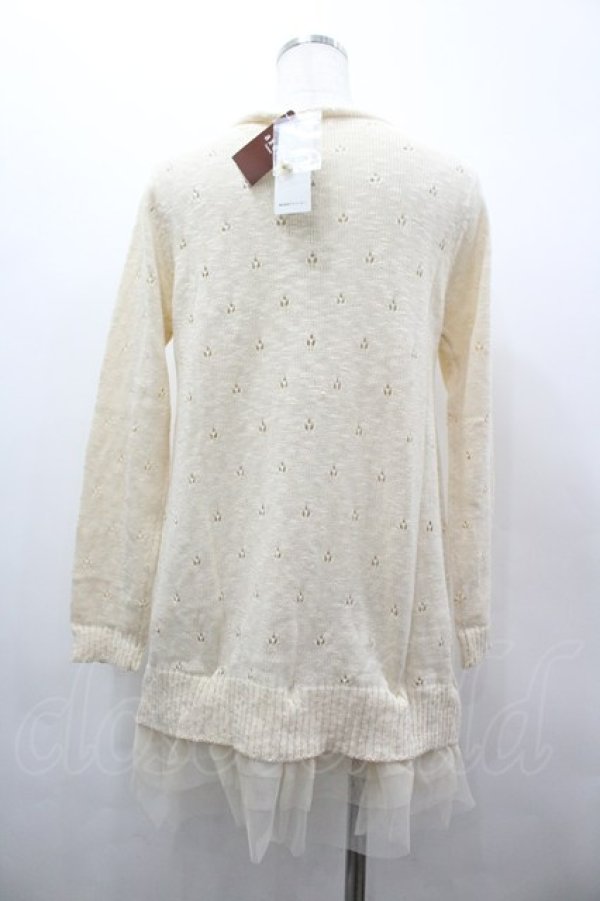 画像2: axes femme / 縦リボン通しニットカーデ M ベージュ I-26-03-02-010-AX-TO-TE-ZI (2)