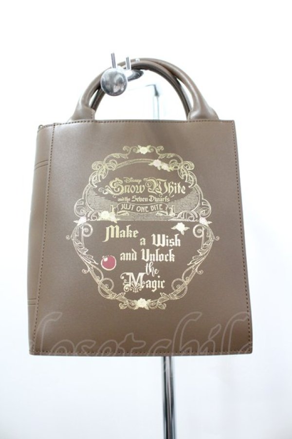 画像1: Maison de FLEUR / 女王/ブック型ショルダーバッグ  ブラウン I-26-03-02-099-LO-BG-SA-ZI (1)