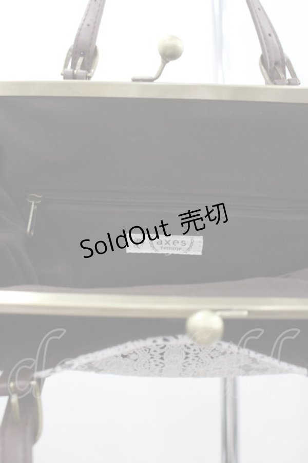 画像3: axes femme / レース切替スエードがま口バッグ  黒 I-26-03-02-101-AX-CO-SA-ZI (3)
