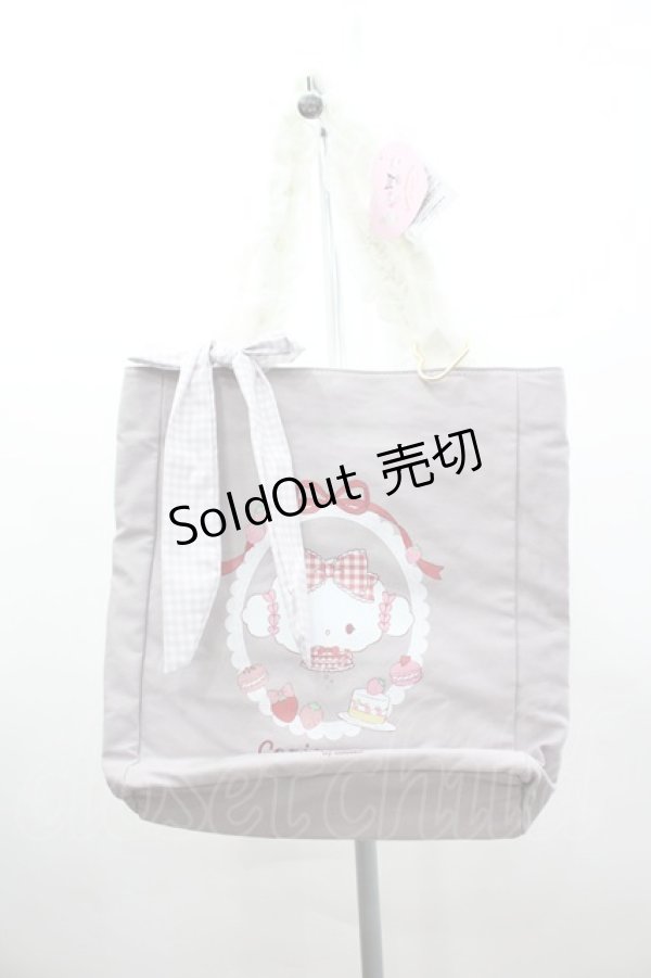 画像1: m petit by misako / AM*リボンツキトート  中紫 I-26-03-02-103-LO-BG-SA-ZI (1)