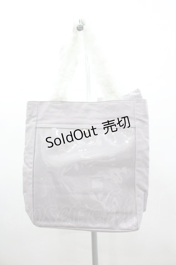 画像2: m petit by misako / AM*リボンツキトート  中紫 I-26-03-02-103-LO-BG-SA-ZI (2)