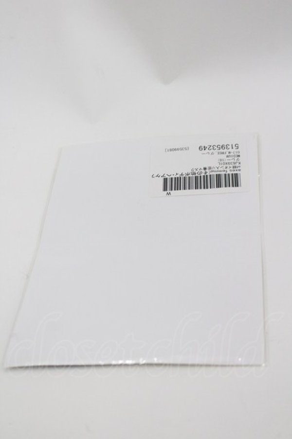 画像2: axes femme / af銀イオン入り密着マスク  グレー I-26-03-02-117-AX-ZA-SA-ZI (2)