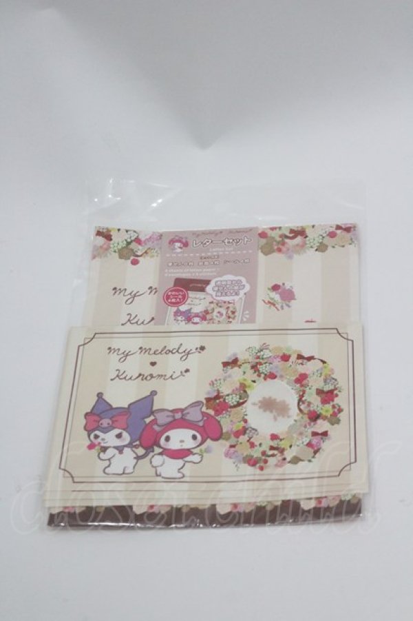画像1: サンリオ / 窓あきレターセット(マイメロディ)   I-26-03-02-120-EL-ZA-SA-ZI (1)