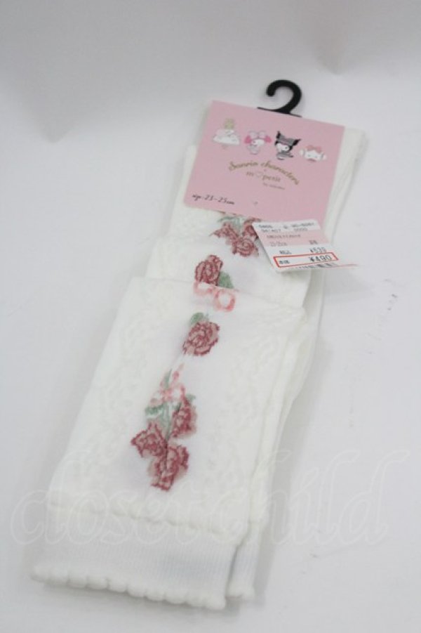 画像1: m petit by misako / AMOVKマイメロハナ 淡桃  I-26-03-02-123-LO-ZA-TE-ZI (1)