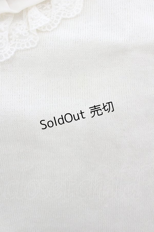 画像4: axes femme / 襟元バラ使いニットプルオーバー M キナリ I-26-03-02-001-AX-TO-TE-ZI (4)