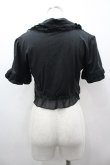 画像2: axes femme / シフォンフリルボレロ M 黒 I-26-03-02-014-AX-TO-TE-ZI (2)
