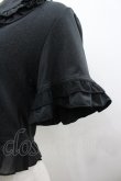 画像3: axes femme / シフォンフリルボレロ M 黒 I-26-03-02-014-AX-TO-TE-ZI (3)