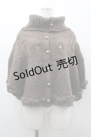 画像: axes femme / ハイネックニットポンチョ M ブラウン I-26-03-02-015-AX-TO-TE-ZI