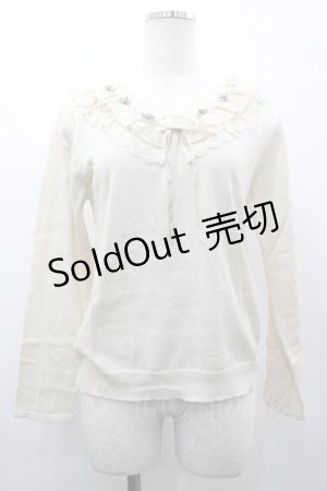 画像: axes femme / 襟元バラ使いニットプルオーバー M キナリ I-26-03-02-002-AX-TO-TE-ZI