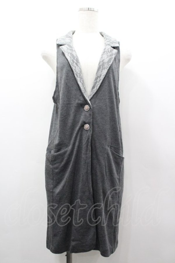 画像1: axes femme / ロングカットベスト M モクグレー I-26-03-02-018-AX-TO-TE-ZI (1)