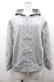 画像1: axes femme / ボリュームレース袖パーカー M グレー I-26-03-02-027-AX-TO-SA-ZI (1)