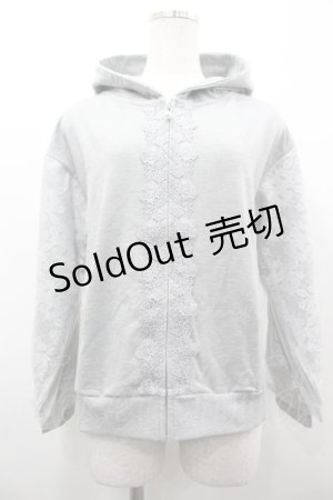 画像: axes femme / ボリュームレース袖パーカー M グレー I-26-03-02-027-AX-TO-SA-ZI