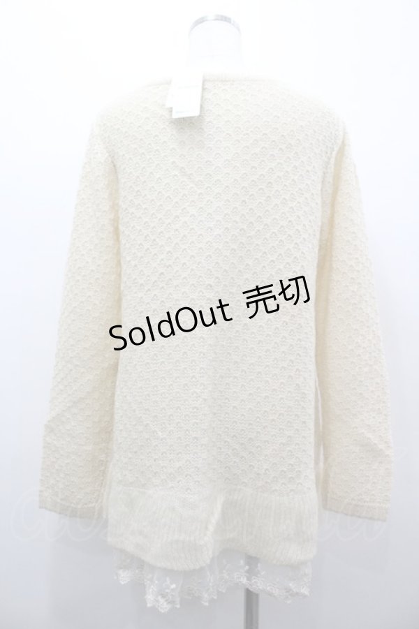 画像2: axes femme / 手刺繍入ガーデンカーディガン M キナリ I-26-03-02-028-AX-TO-SA-ZI (2)