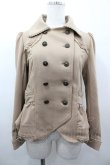 画像1: axes femme / ナポレオンペプムラジャケット M ベージュ I-26-03-02-031-AX-JA-SA-ZI (1)