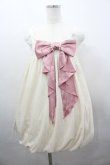 画像1: To Alice / パールリボンバルーンジャンパースカート  生成りＸピンク I-26-03-04-032-LO-OP-SA-ZI (1)