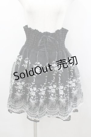 画像: axes femme / オーガンジー刺繍ハイウエストスカート M 黒 I-26-03-04-041-AX-SK-TE-ZI
