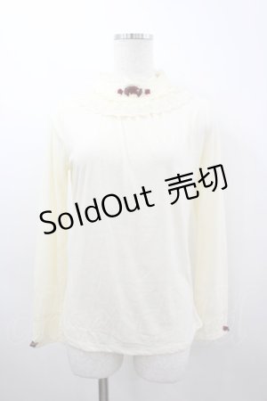 画像: axes femme / ガーデンタートル M キナリ I-26-03-04-046-AX-TO-TE-ZI