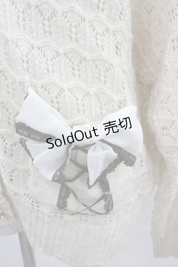 画像2: axes femme / シフォンリボンカーディガン M ベージュ I-26-03-04-048-AX-TO-TE-ZI (2)