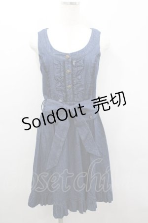 画像: axes femme / フィット&フレアージャンドレ M インディゴ I-26-03-04-056-AX-OP-TE-ZI