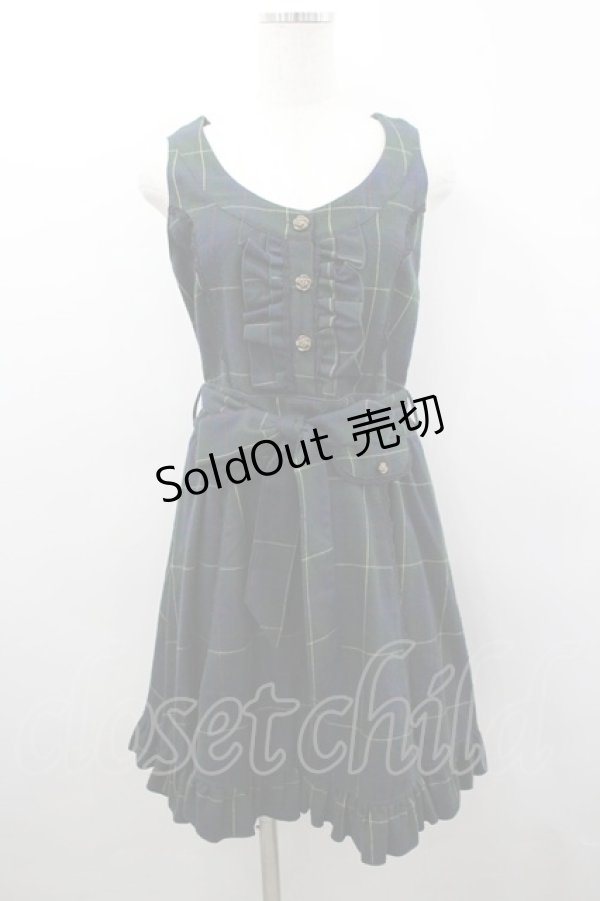 画像1: axes femme / フィット&フレアージャンドレ M グリーン I-26-03-04-057-AX-OP-TE-ZI (1)