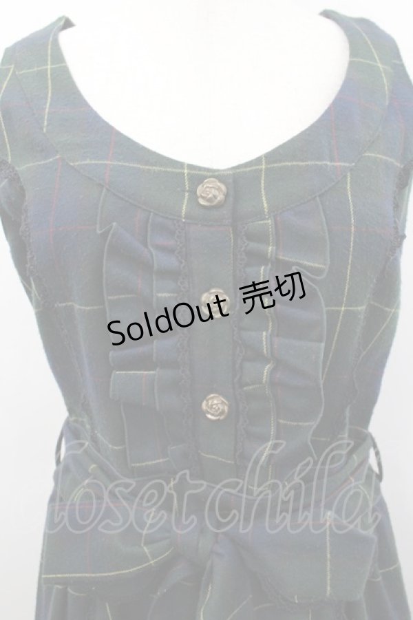 画像2: axes femme / フィット&フレアージャンドレ M グリーン I-26-03-04-057-AX-OP-TE-ZI (2)