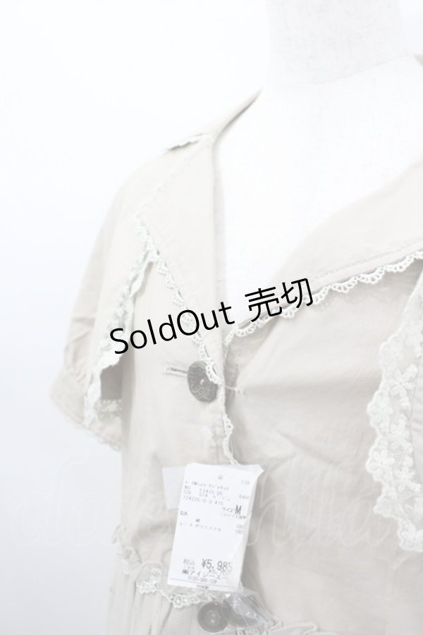 画像2: axes femme / レースMiXワークジャケット M ベージュ I-26-03-04-063-AX-TO-TE-ZI (2)