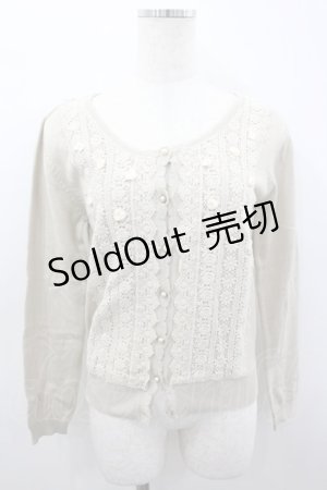 画像: axes femme / レース＆ローズニットカーディガン M ベージュ I-26-03-04-067-AX-TO-TE-ZI
