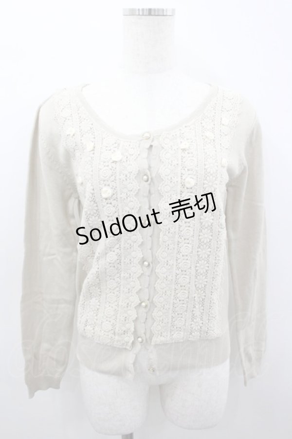 画像1: axes femme / レース＆ローズニットカーディガン M ベージュ I-26-03-04-067-AX-TO-TE-ZI (1)