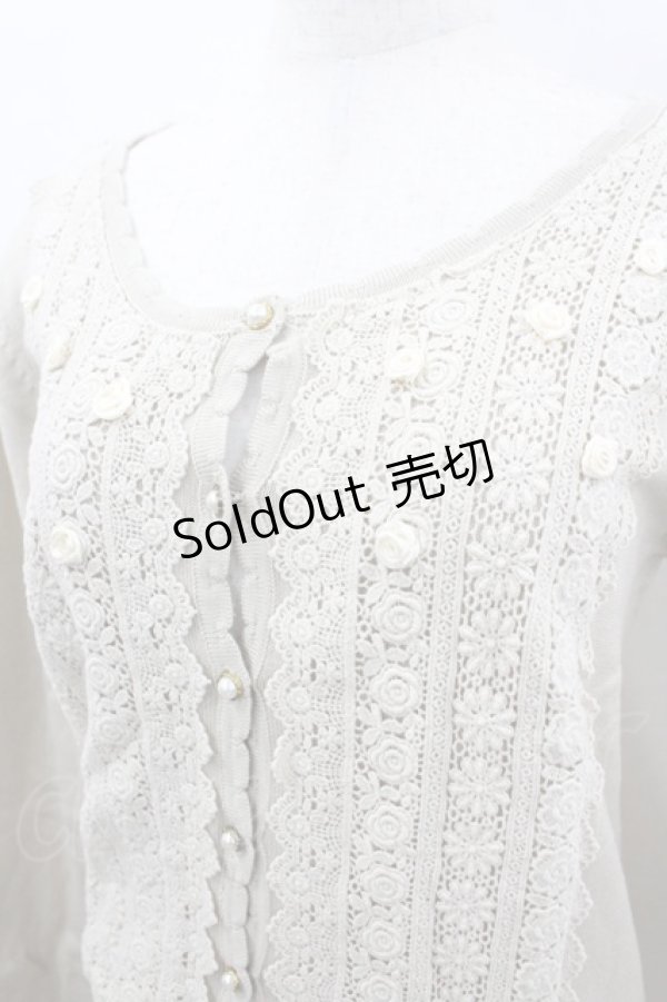 画像2: axes femme / レース＆ローズニットカーディガン M ベージュ I-26-03-04-067-AX-TO-TE-ZI (2)