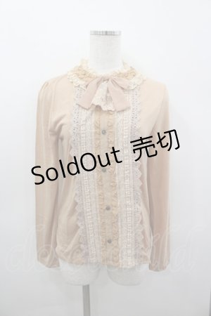 画像: axes femme / ブラウス風プチスタンドPO M ベージュ I-26-03-04-069-AX-TO-TE-ZI