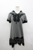 画像1: axes femme / レースアップパーカーワンピース M グレー×黒 I-26-03-04-077-AX-OP-TE-ZI (1)