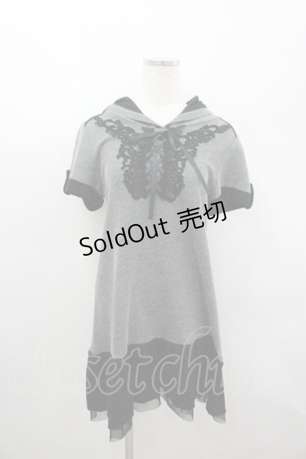 画像1: axes femme / レースアップパーカーワンピース M グレー×黒 I-26-03-04-077-AX-OP-TE-ZI (1)