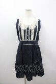 画像1: axes femme / コットン刺繍ワンピース M ネイビー I-26-03-04-078-AX-OP-TE-ZI (1)