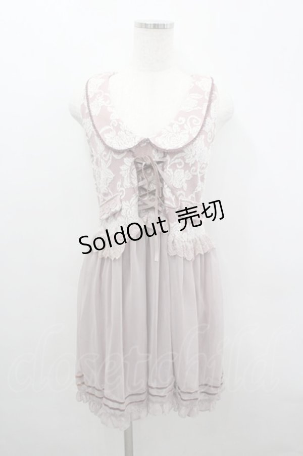 画像1: axes femme / ベストレイヤードチュニック M アワピンク I-26-03-04-081-AX-OP-TE-ZI (1)