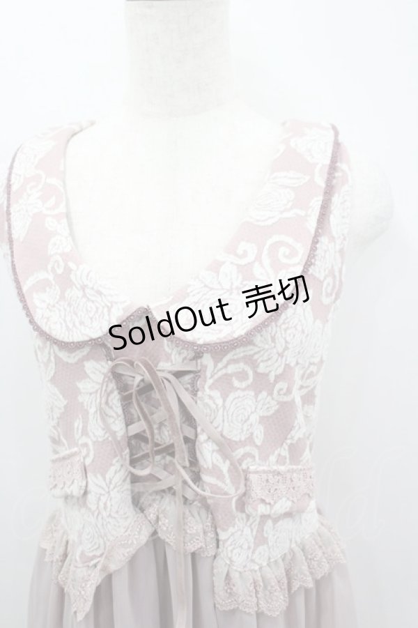 画像2: axes femme / ベストレイヤードチュニック M アワピンク I-26-03-04-081-AX-OP-TE-ZI (2)