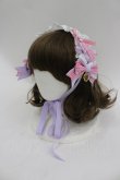 画像1: BABY,THE STARS SHINE BRIGHT / Bouquet de Saison Printanierヘッドドレス  ラベンダー I-26-03-04-101-BA-AC-SA-ZI (1)