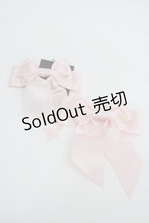 画像: Innocent World / ストライプツインリボンクリップ  ピンク I-26-03-04-106-IW-AC-SA-ZI