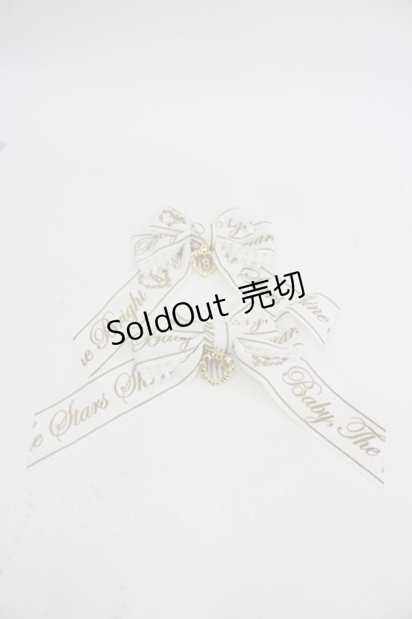 画像1: BABY,THE STARS SHINE BRIGHT / Best Wishesリボンコーム  白 I-26-03-04-107-BA-ZA-SA-ZI (1)