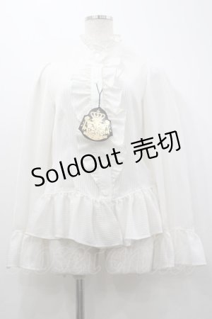 画像: ALICE and the PIRATES / 狼騎士と伝説の剣フレア袖ブラウス  白 I-26-03-04-002-PA-BL-SA-ZI