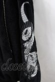 画像2: REFLEM / ドラゴン刺繍デザインファーパーカー  黒Ｘ白 I-26-03-04-013-PU-JA-SA-ZI (2)
